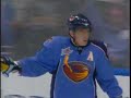 Islanders @ Thrashers 12/5/07 Islanders @ Thrashers 12/5/07