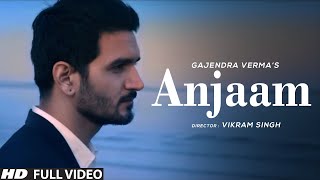 Aakho Me | Anjaam | Gajendra..