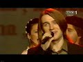 jzefowicz-jarzbina-czerwona.html