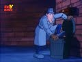 Inspector Gadget Animated Intro