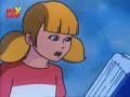 Inspector Gadget Animated Intro