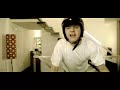 Showstar Little Bastard (album version)