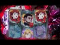 Click here to watch this video セリフ予告：問題ありません（レイ）「奇跡の価値は」