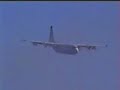Canadair - South France 1998