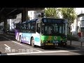 日本都営巴士 品川200 か・928 @ 都01 西新橋一丁目-溜池