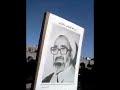 http://www.youtube.com/watch?v=3bBLJxYXX6w فیلم بسیار عالی از شعار های داده شده ملت در حرم قم / سپاهی بی غیرت خجالت -ارتشی با غیرت حمایت /قم30آذر