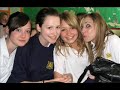 The Castle School. 2002-2007
