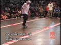 'es game of skate 2007, live from asr tradeshow on reelcomp.com