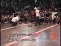 'es game of skate 2007, live from asr tradeshow on reelcomp.com