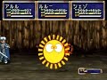 セガサターン版魔導物語です。ボス戦とキャラの会話を主体にしてます。登場人物：アルル・ルルー・シェゾ・のみ