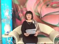 Сергач тв поздравления на татарском 69