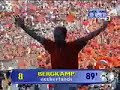 Dennis Bergkamp vs Argies with insane Dutch Commentator Dennis Bergkamp vs Argies with insane Dutch Commentator