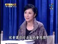 20071207 ???pk? Part3 ??? ????????????pk??? ?????3/3