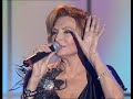 rocío jurado  como yo te amo 