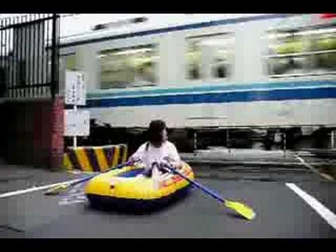 電車ボート