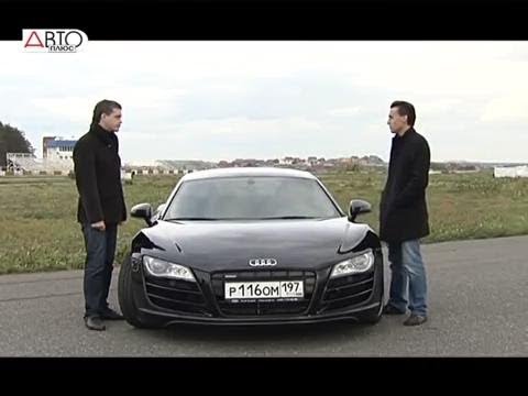 audi r8 v10 audi r8 v10