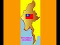 LuNge Anthem လူငယ့္အသံ