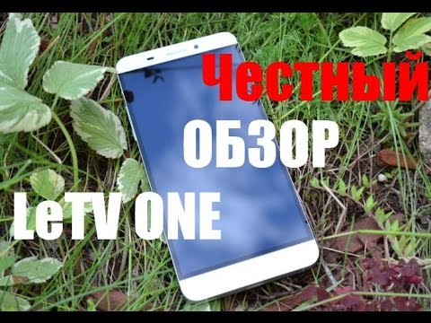 Обзор LeTV One (32Gb, black)