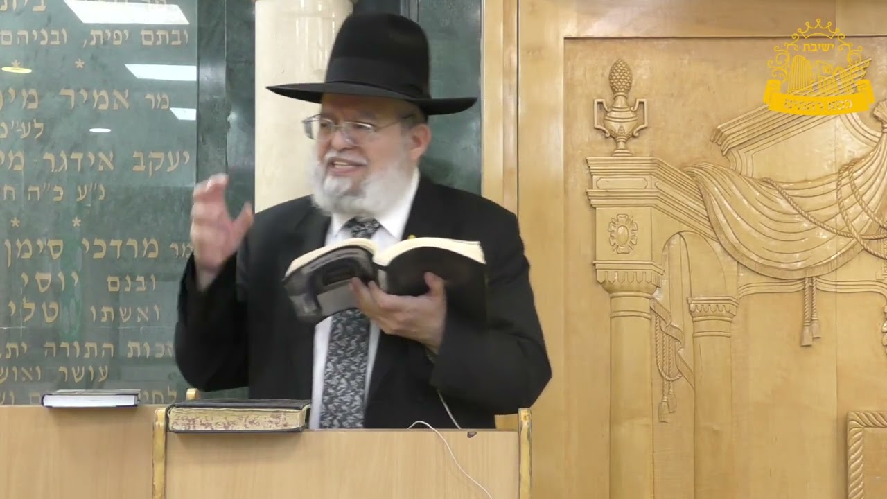 מדוע אברהם שלח את אליעזר למרחקים בכדי למצוא אישה ליצחק? | דרשת הגאון הרב מצליח חי מאזוז שליט"א