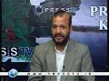 Afghans rally in solidarity with Gazans Afghans rally in solidarity with Gazans