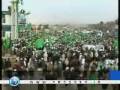 Afghans rally in solidarity with Gazans