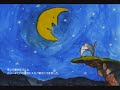 かえるの絵本