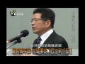 Click here to watch this video 醒報-嚴長壽呼籲技職要從「匠」到「藝」