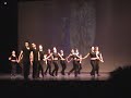 Armenian Dance