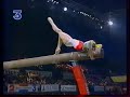 amanar simona