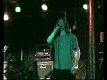 Water Cure - Beyound the Door (Live) Water Cure - Beyound the Door (Live)