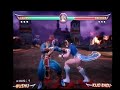 THE FURY \"617\"mortal kombat armageddon vid match 2