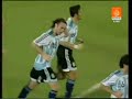 Argentina vs Venzuella 1-0 Gabi milito