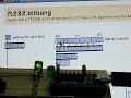 ft232.bitbang object for Max/MSP