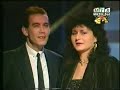 Duet Mihajlovski - Aj da se zemime Vase
