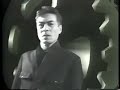 Toshinori Kondo IMA 
