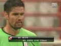 Busan 1 - 0 Fulham (23.07.08)