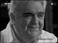 Pasxalis Terzis & Grigoris Tzistoudis