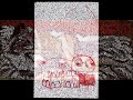 Herculean and Kingdom of doom