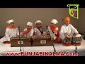 Rabia Kaur Thind (kirtan)