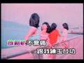 i love u boyz ilub mv 艾粒 我我我我我有胸部