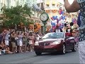 Michael Phelps at Disney World