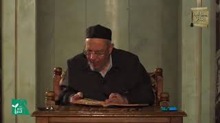 كِتَاب المُسَاقاة من بَاب: مَنْ رَأَى أَنَّ صَاحِبَ الْحَوْضِ أَوِ الْقِرْبَةِ أَحَقُّ بِمَائِهِ إلى بَاب: الرَّجُلِ يَكُونُ لَهُ مَمَرٌّ أَوْ شِرْبٌ فِي حَائِطٍ أَوْ فِي نَخْلٍ