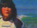 ERVINA - Acuh Acuh Mau -