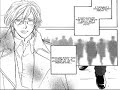 Amai Nukumori ch.1 2/2 Amai Nukumori ch.1 2/2