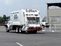 2008 North Carolina Swana Rodeo