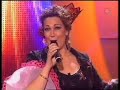 Mari Angeles Marin - Francisco Alegre - Se llama Copla