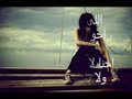 ال راحو ياقلبى راحو