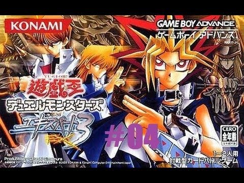 how to unlock packs in yugioh wc 2011