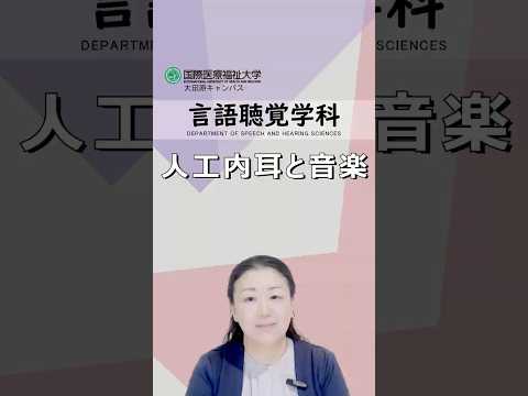 大金先生のYoutubeショート動画のサムネイル画像