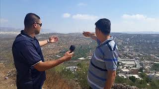 يَاسُوف يَاسُوف